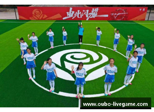 球场之心：重塑鼻骨的传奇