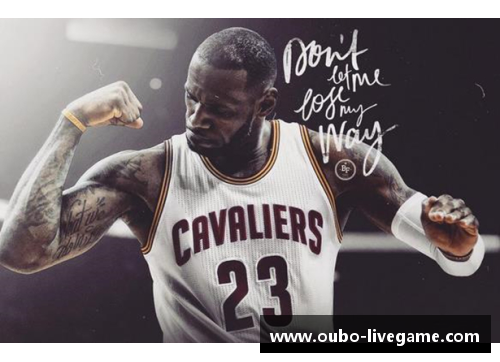NBA现役三分球高手榜：谁是当今联盟最稳定的远射神射手？